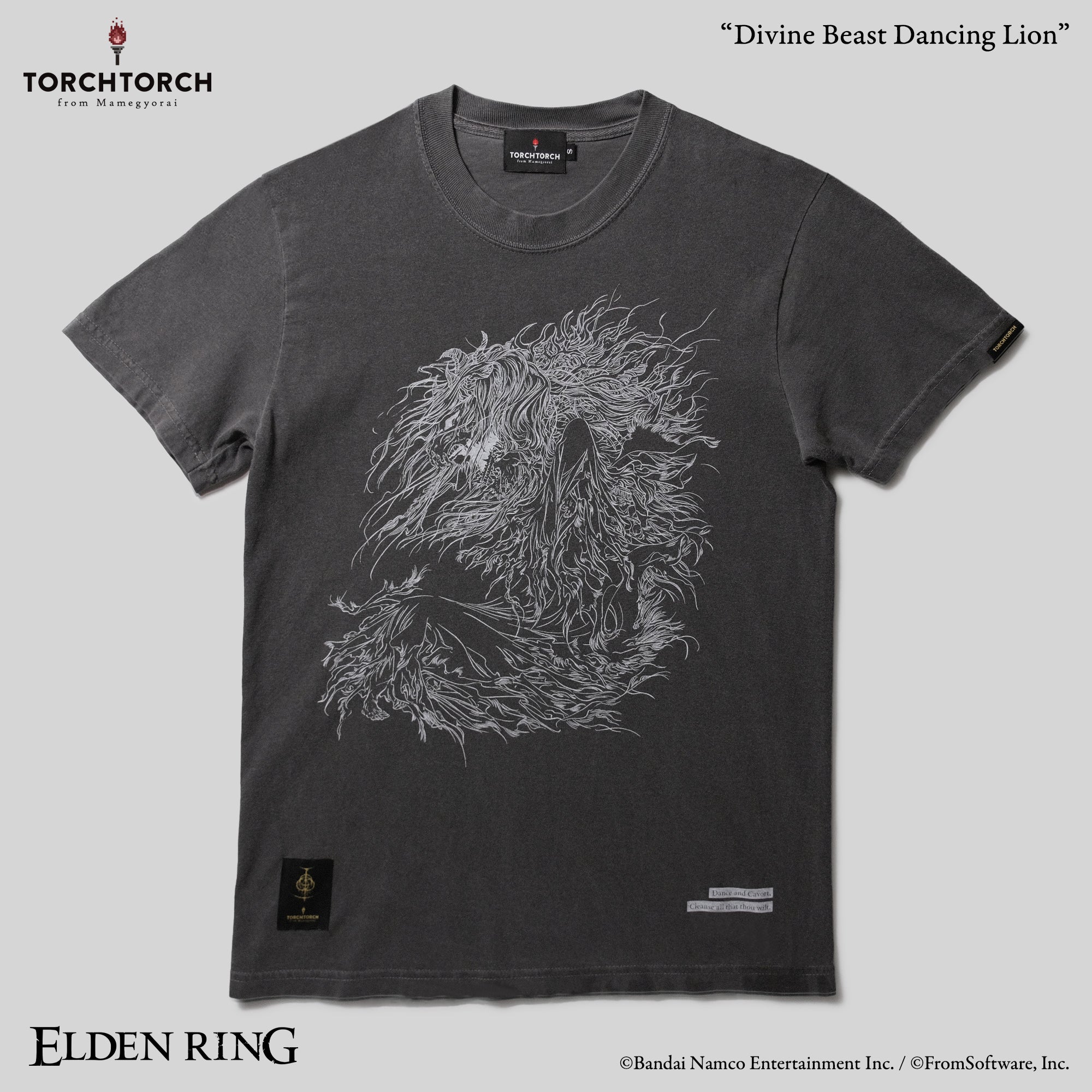 Divine Beast Dancing Lion T-Shirt