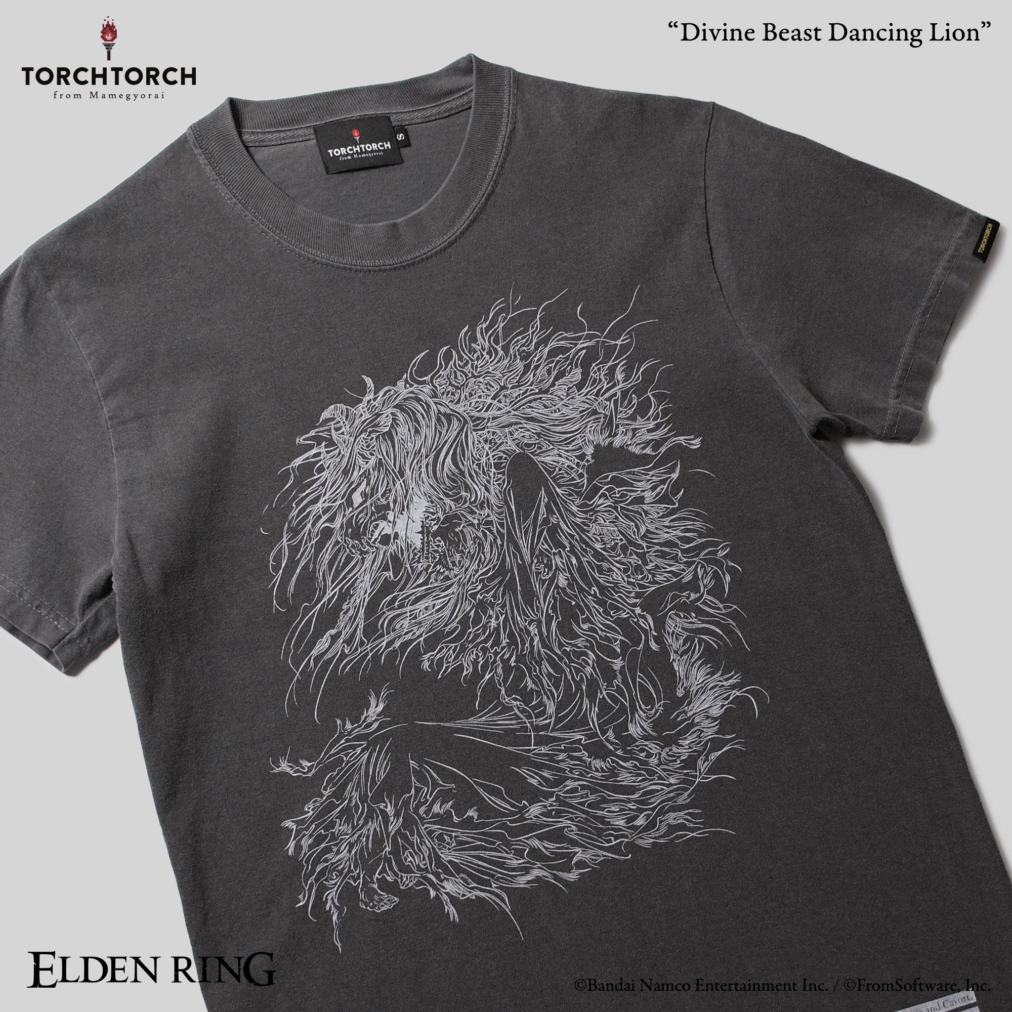 Divine Beast Dancing Lion T-Shirt