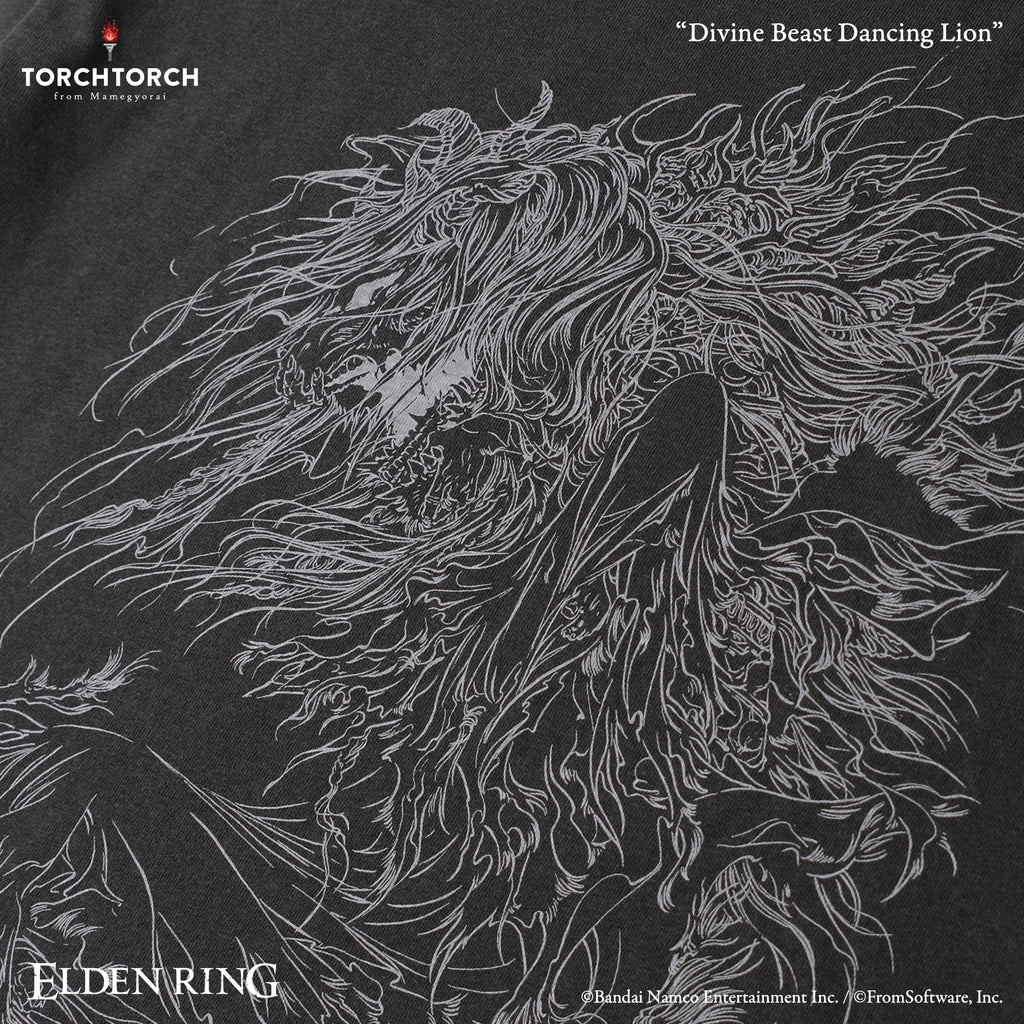 Divine Beast Dancing Lion T-Shirt