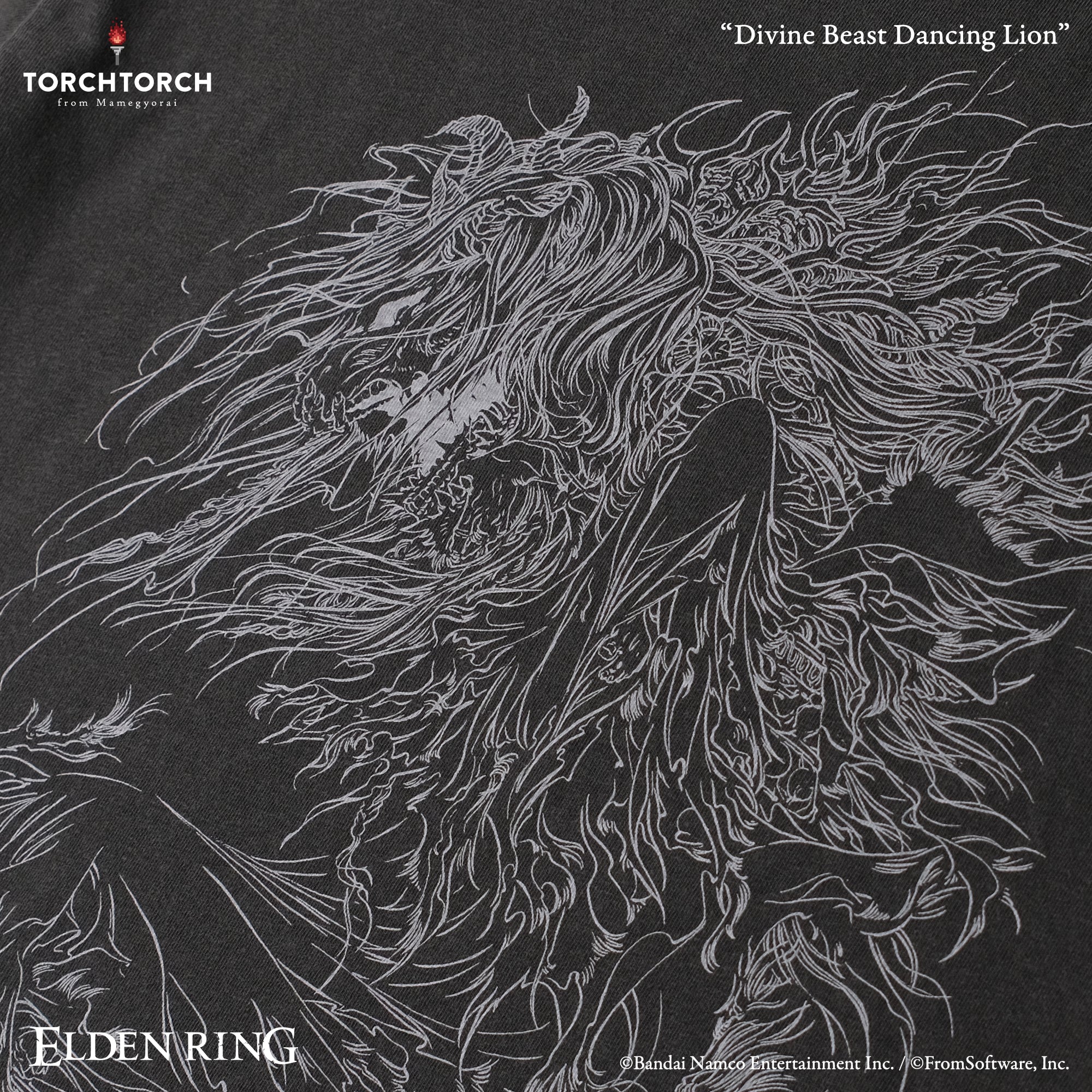 Divine Beast Dancing Lion T-Shirt