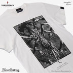 Amygdala T-Shirt
