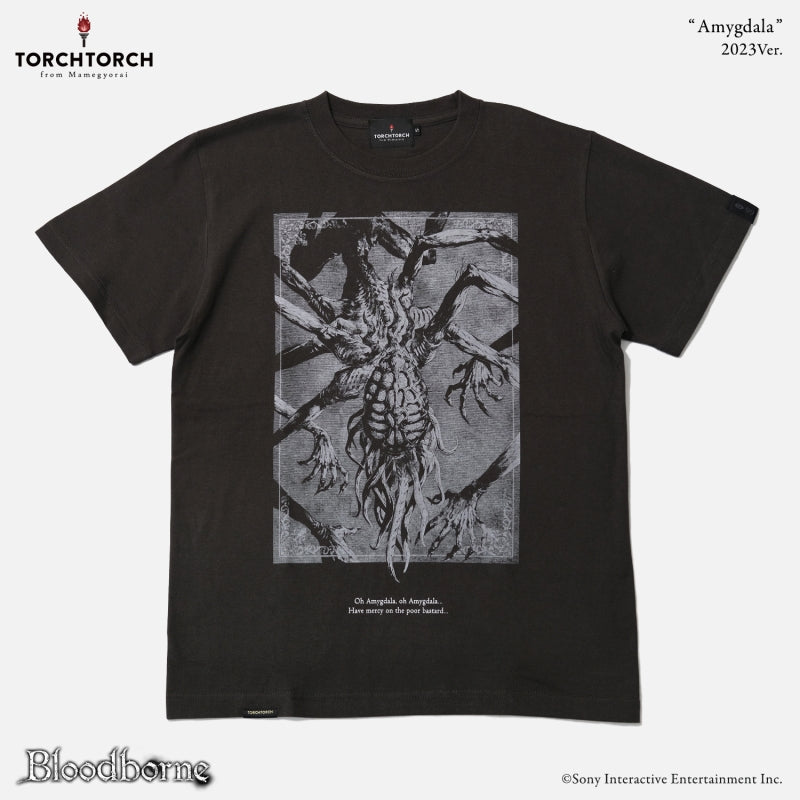 Amygdala T-Shirt