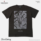 Amygdala T-Shirt