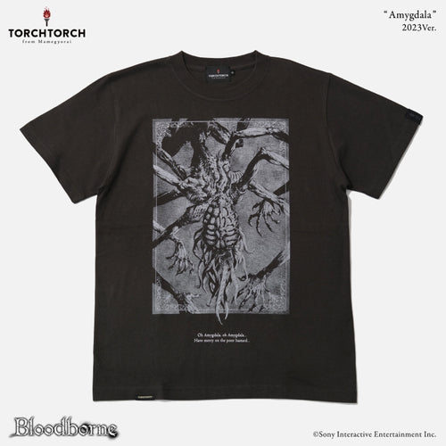 Amygdala T-Shirt