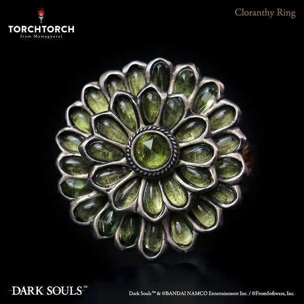 Chloranthy Ring