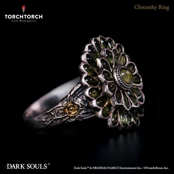 Chloranthy Ring
