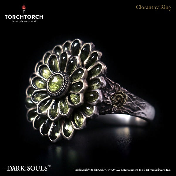Chloranthy Ring