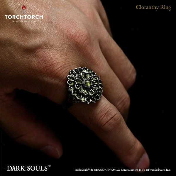 Chloranthy Ring