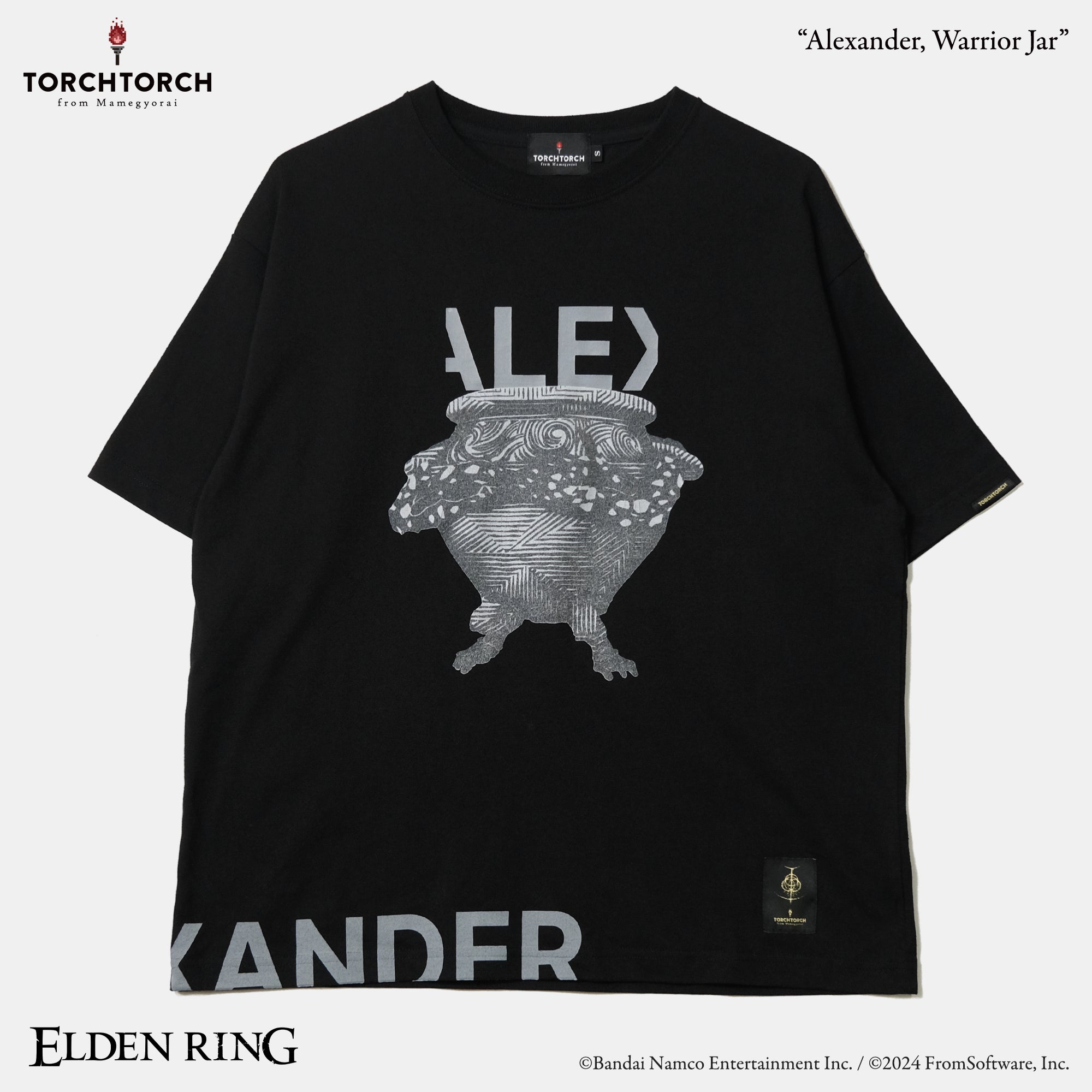 Alexander, Warrior Jar Big Silhouette T-Shirt
