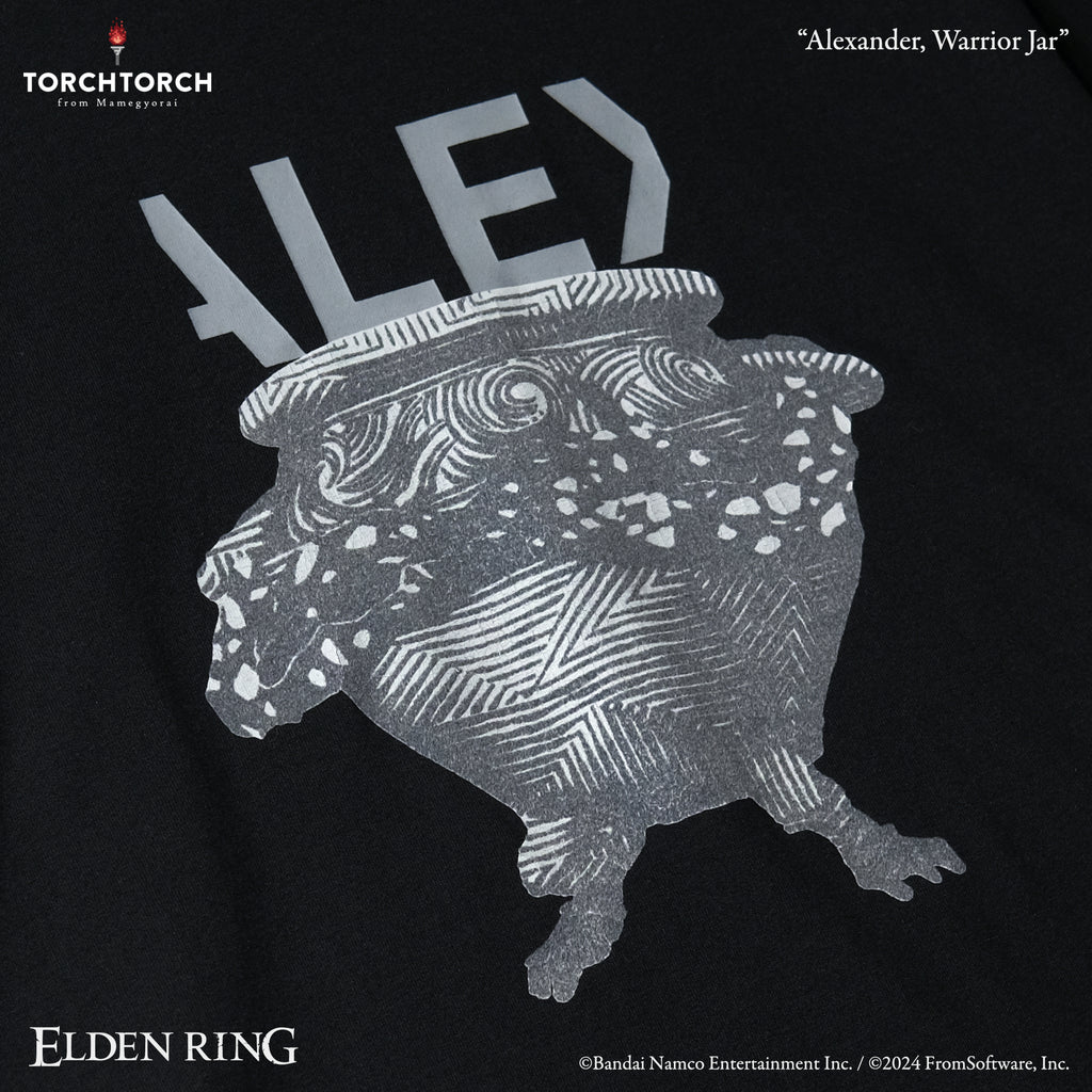 Alexander, Warrior Jar Big Silhouette T-Shirt