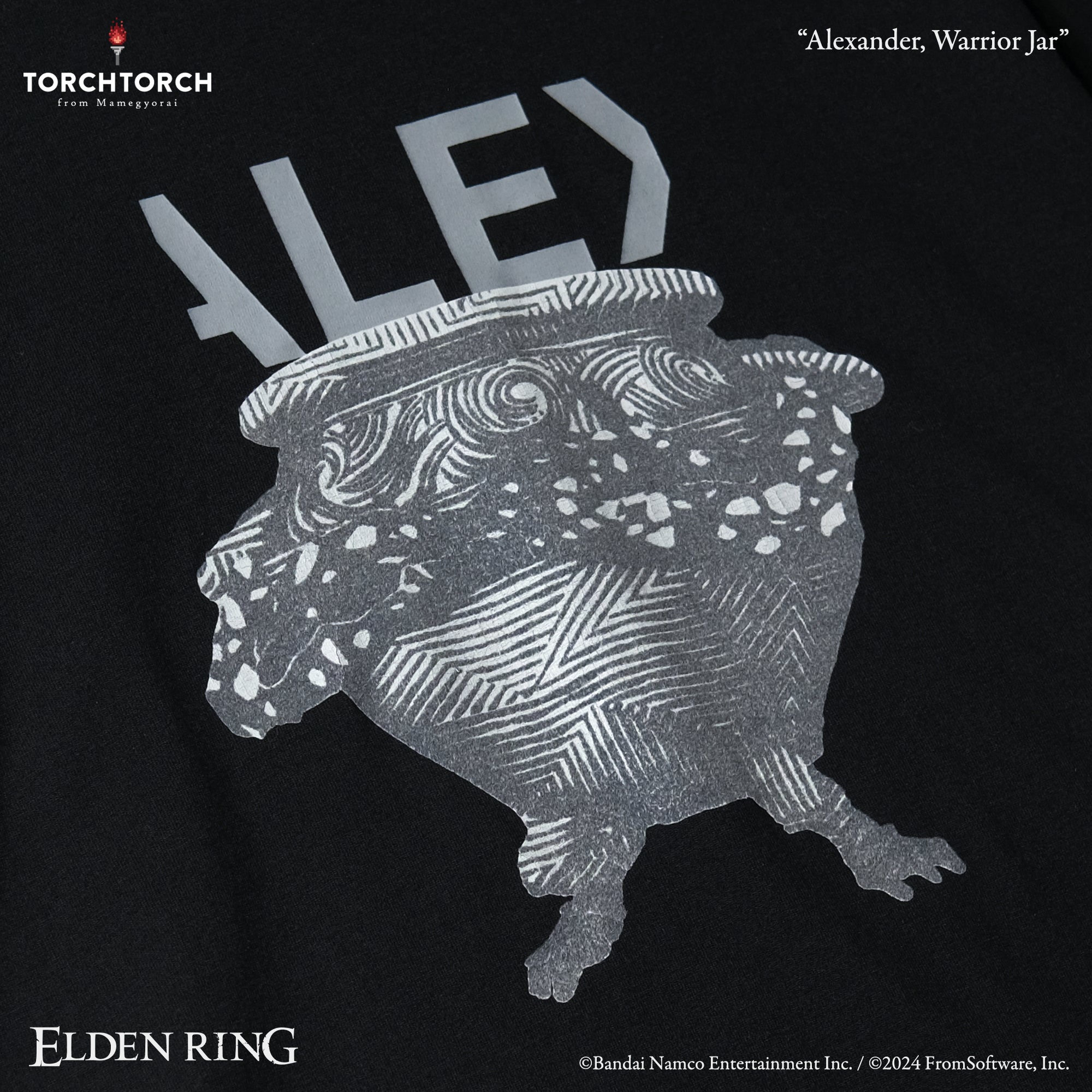 Alexander, Warrior Jar Big Silhouette T-Shirt