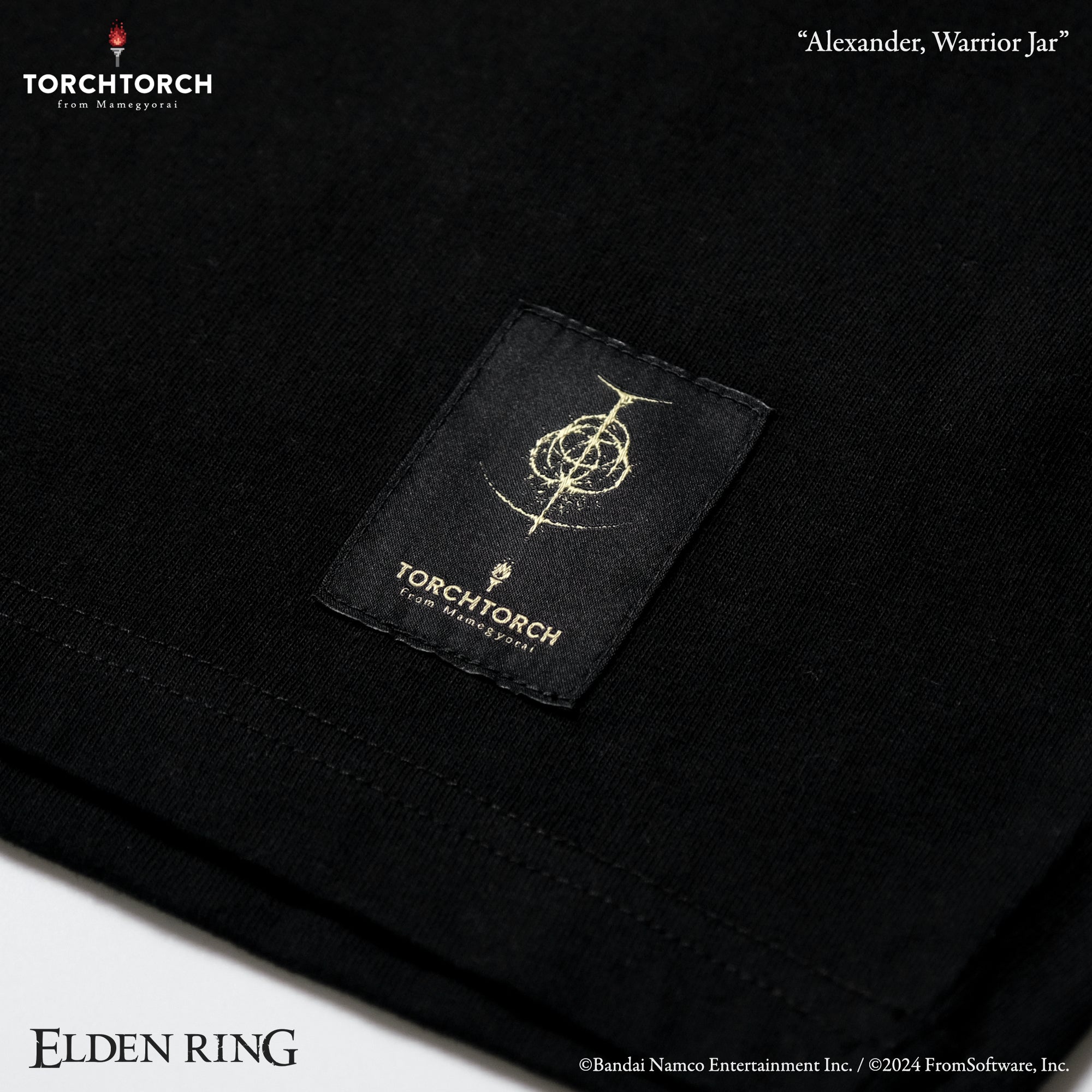 Alexander, Warrior Jar Big Silhouette T-Shirt