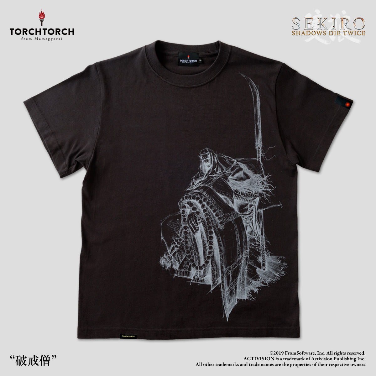 Corrupted Monk T-Shirt
