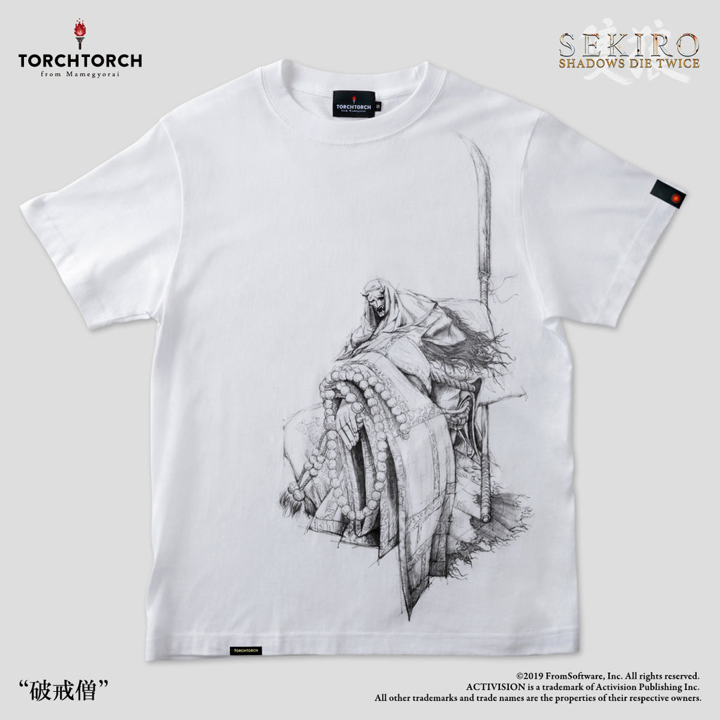 Corrupted Monk T-Shirt