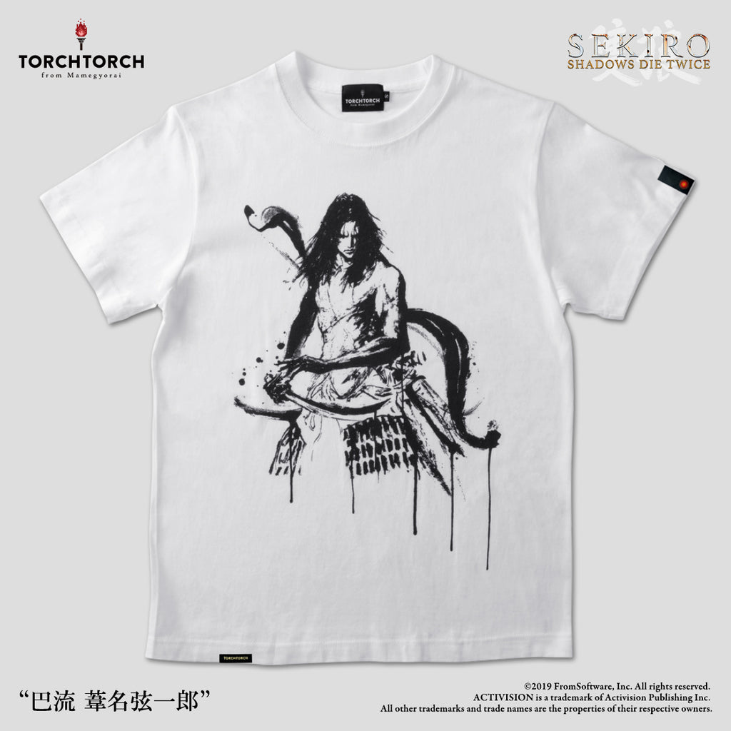 Genichiro, Way of Tomoe T-Shirt