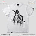 Genichiro, Way of Tomoe T-Shirt