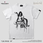 Genichiro, Way of Tomoe T-Shirt