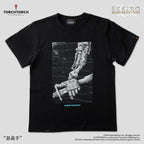Shinobi Prosthetic T-Shirt