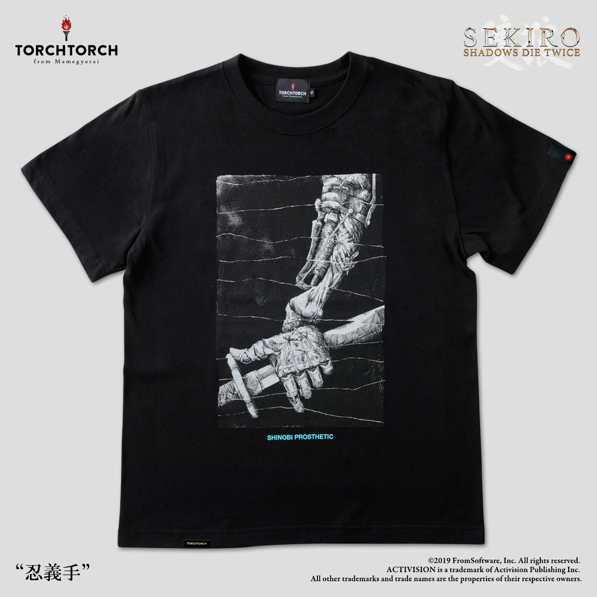Shinobi Prosthetic T-Shirt