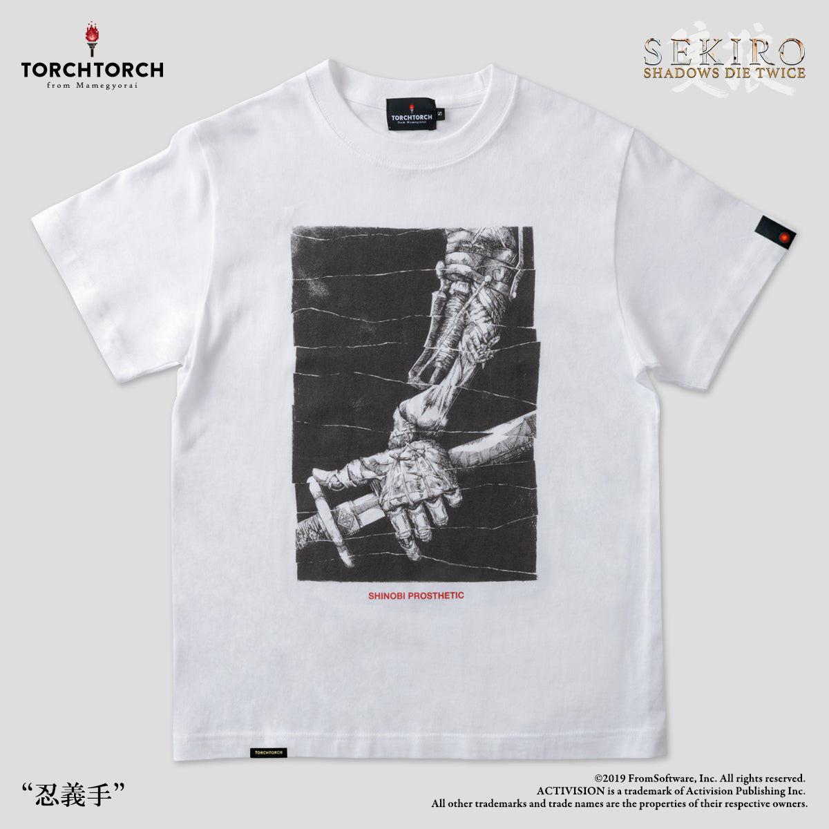 Shinobi Prosthetic T-Shirt