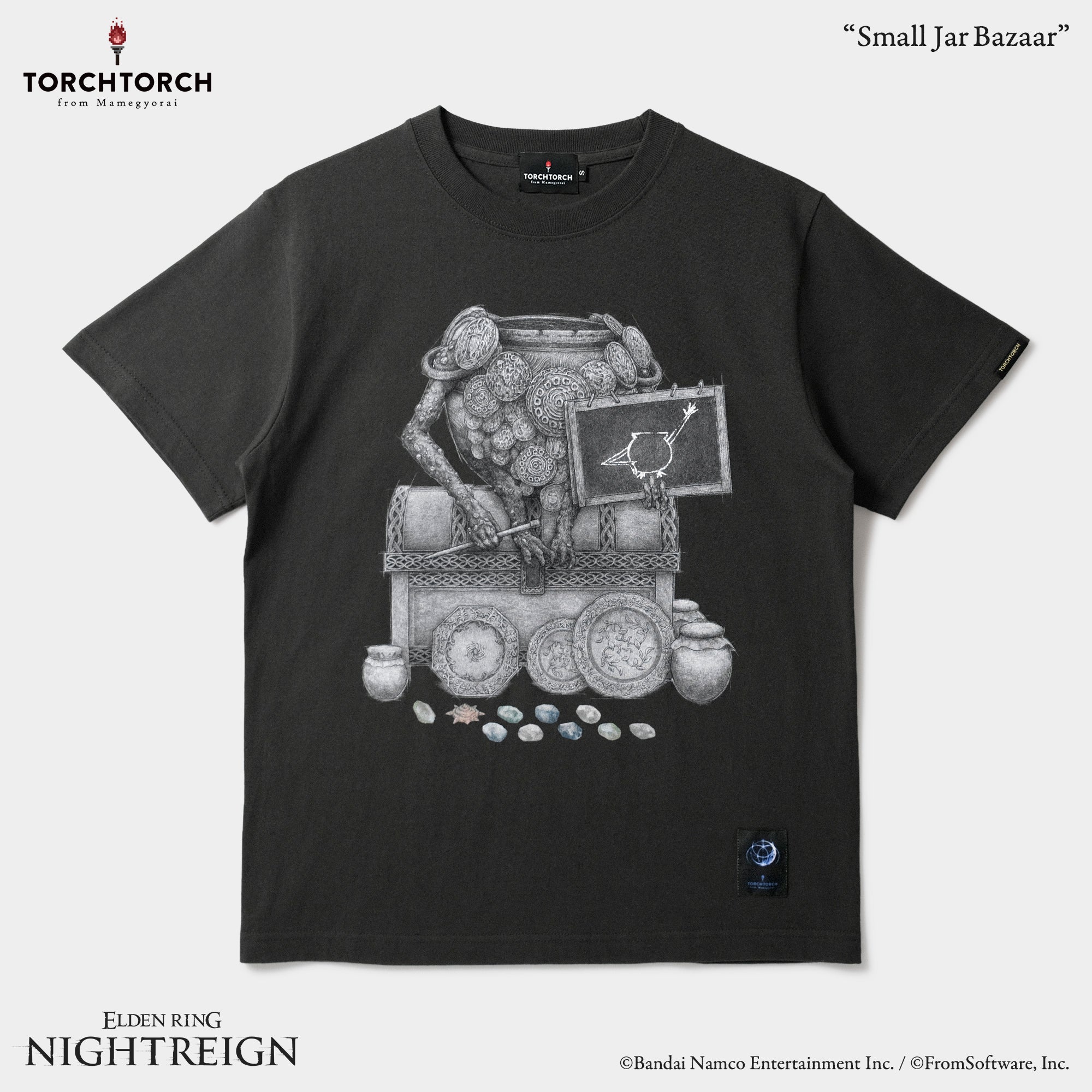Small Jar Bazaar T-Shirt
