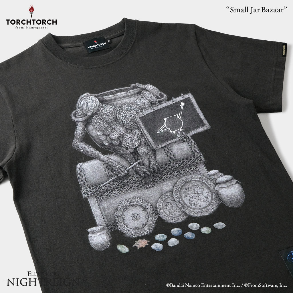 Small Jar Bazaar T-Shirt