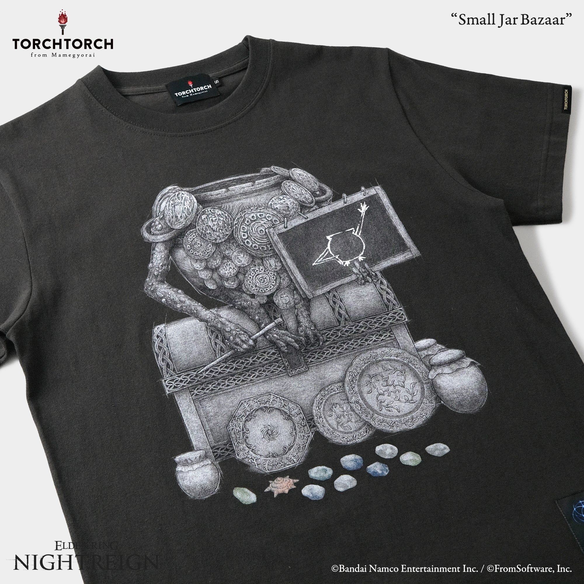 Small Jar Bazaar T-Shirt