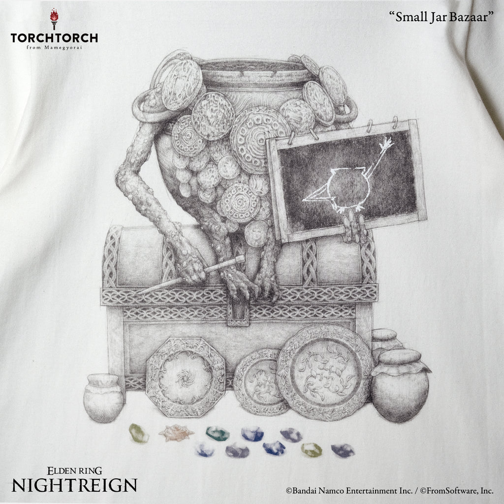 Small Jar Bazaar T-Shirt