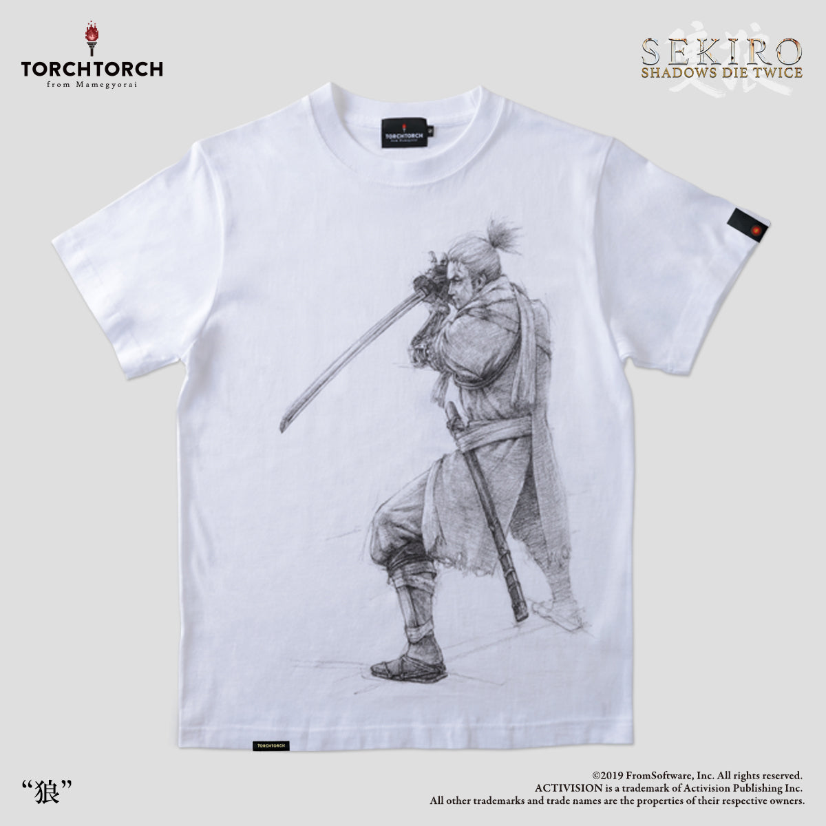 Wolf T-Shirt