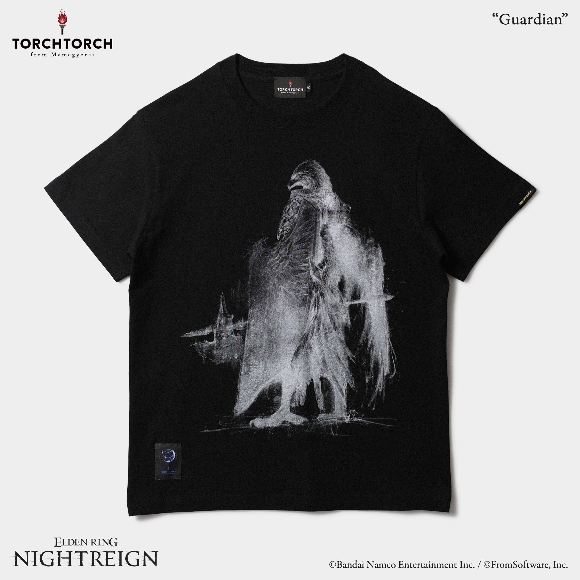 Guardian T-Shirt