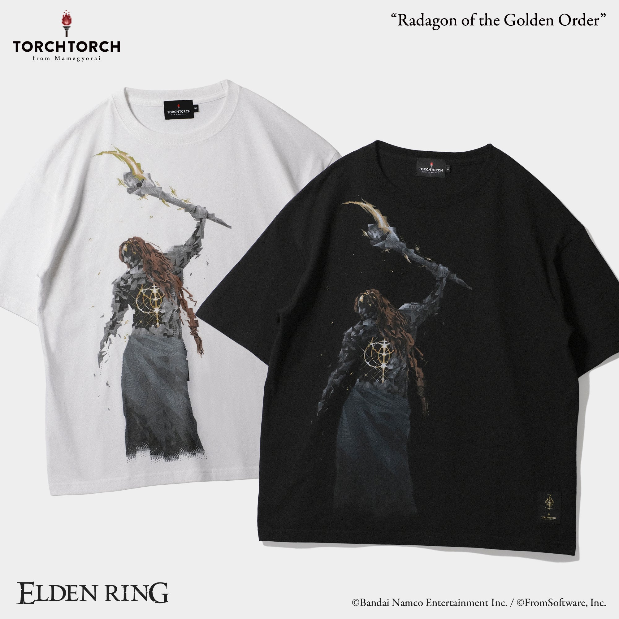 Radagon of the Golden Order Big Silhouette T-Shirt