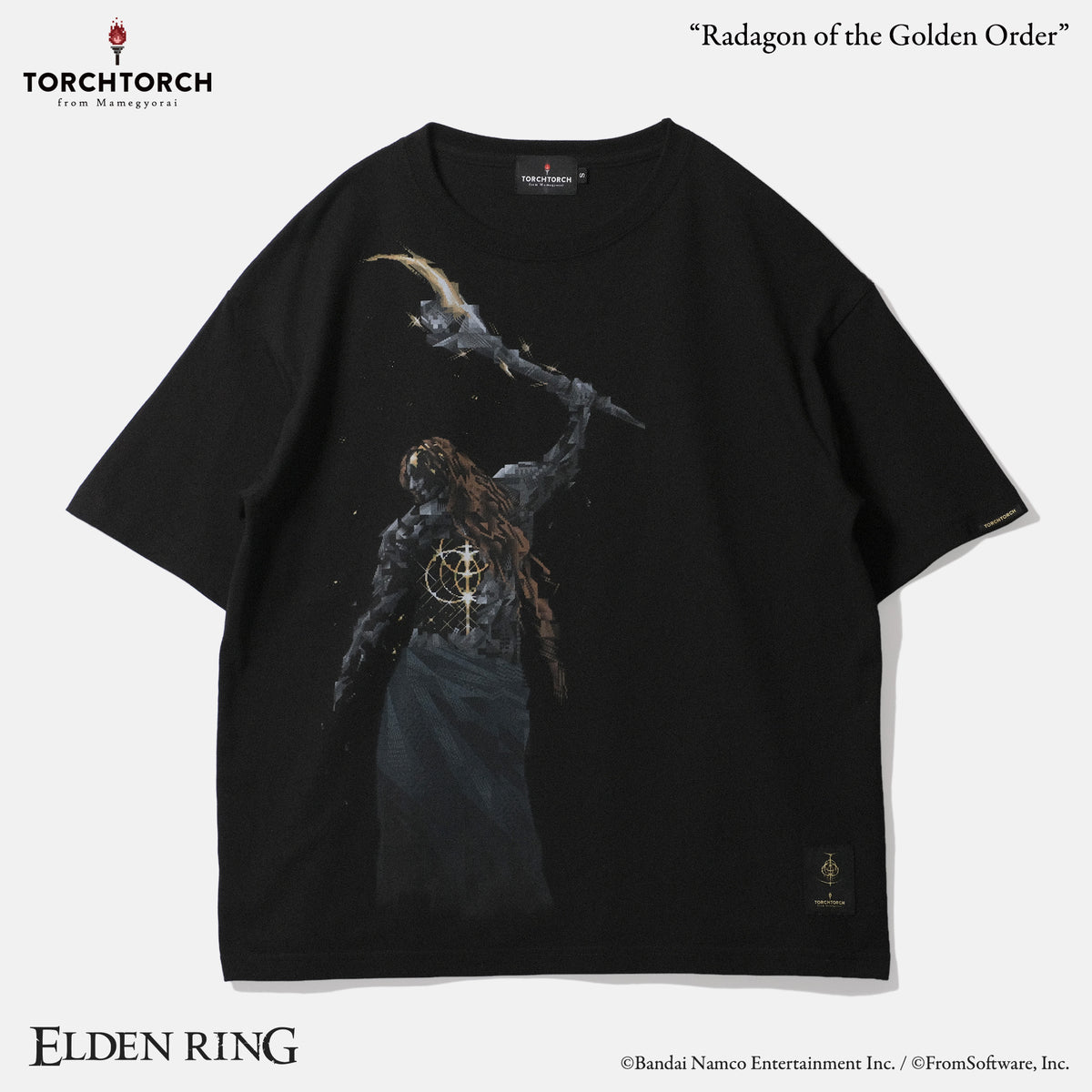 Radagon of the Golden Order Big Silhouette T-Shirt