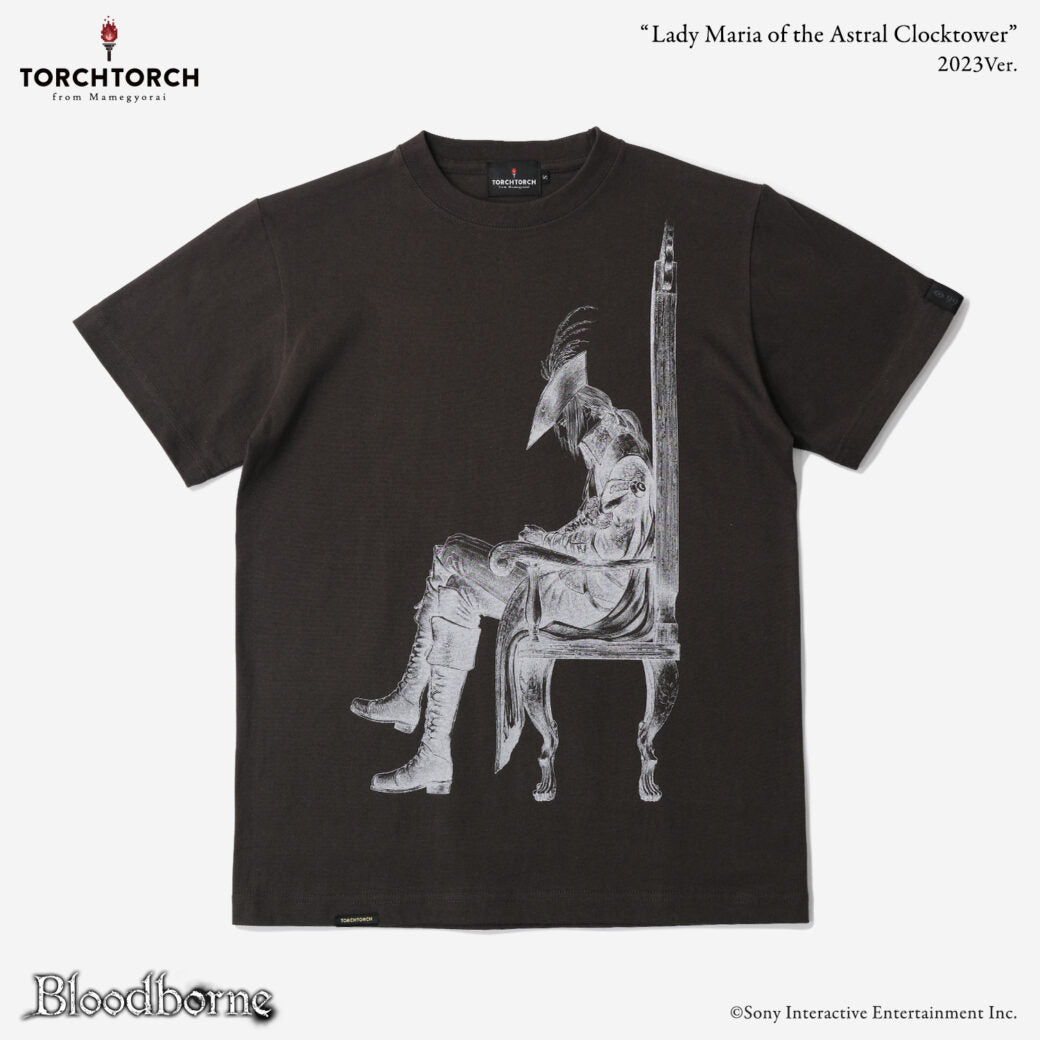 Lady Maria of the Astral Clocktower T-Shirt