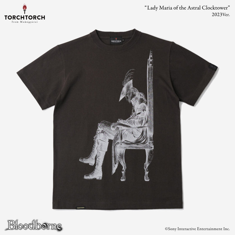 Lady Maria of the Astral Clocktower T-Shirt