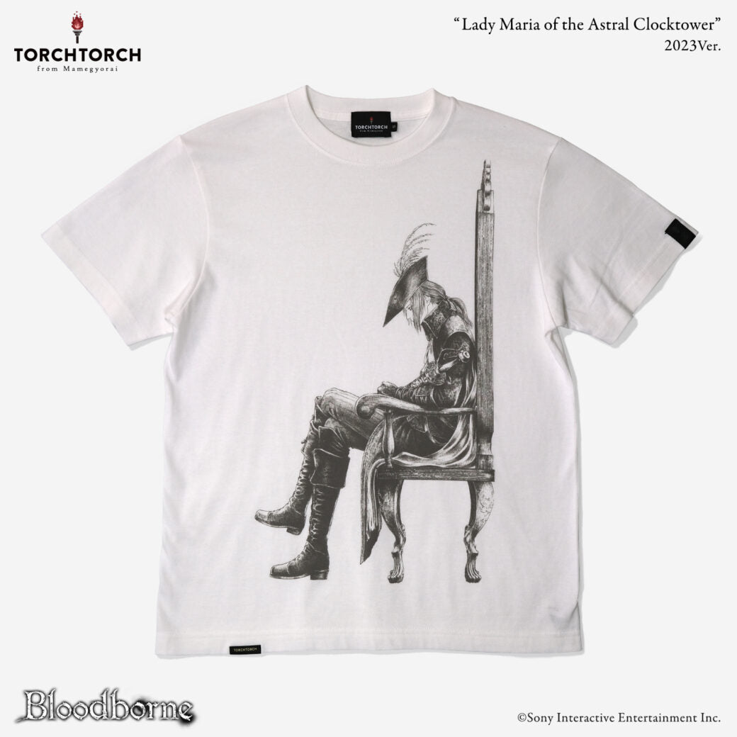 Lady Maria of the Astral Clocktower T-Shirt