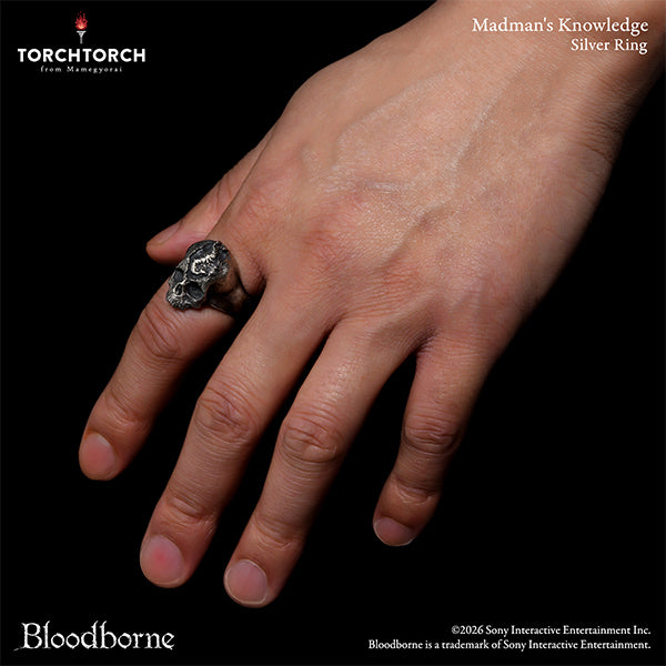 Madman's Knowledge Silver Ring