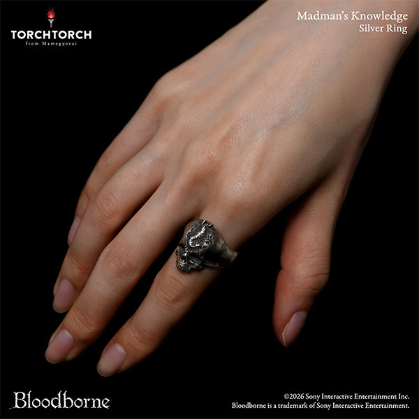 Madman's Knowledge Silver Ring