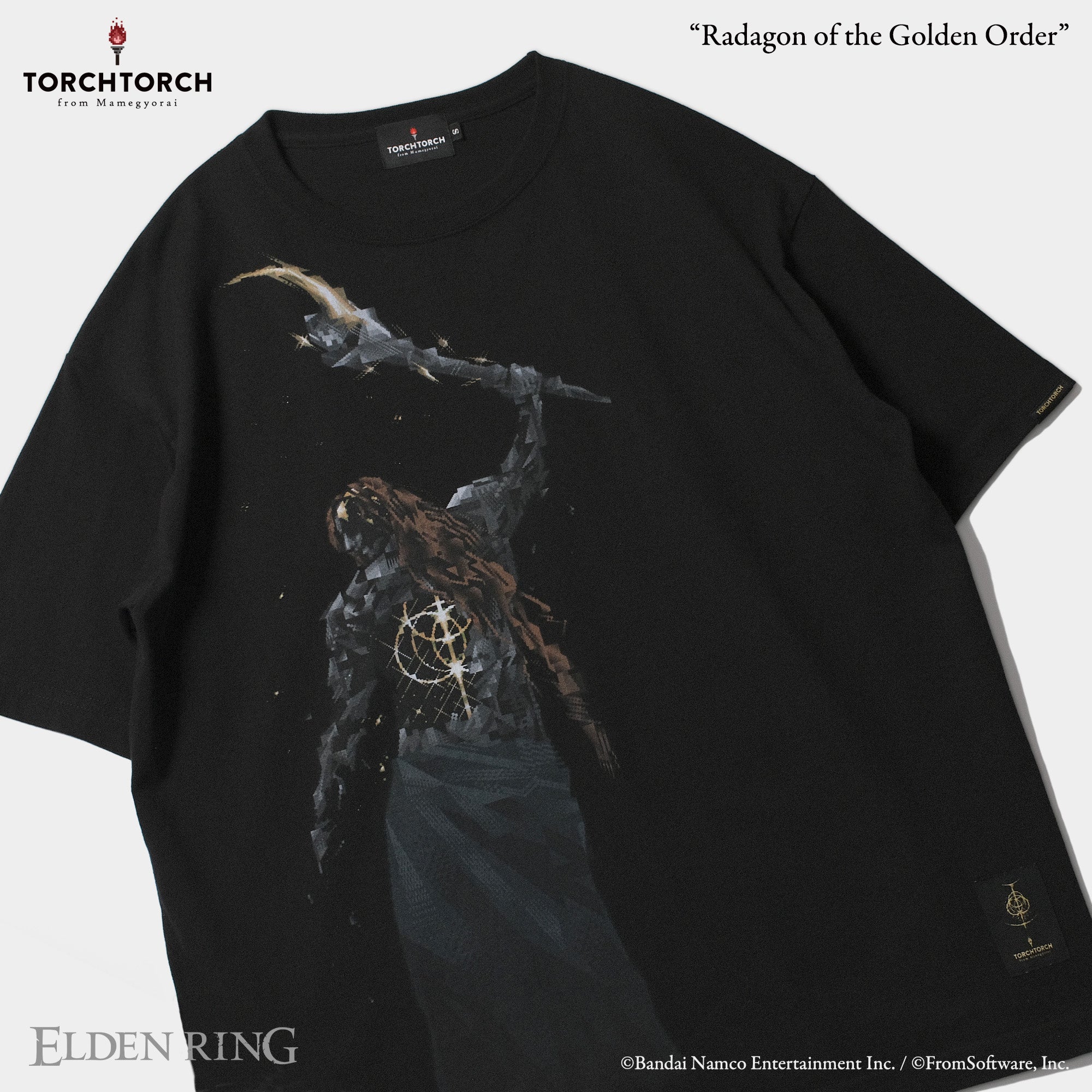 Radagon of the Golden Order Big Silhouette T-Shirt