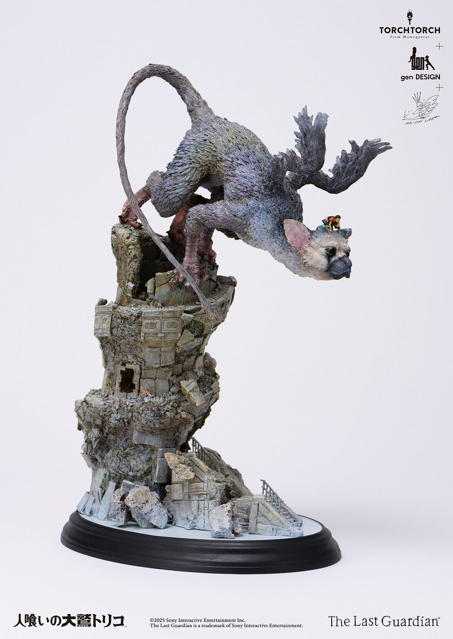 TORCH TORCH + genDESIGN + Akishi Ueda The Last Guardian/ Trico: Art Statue