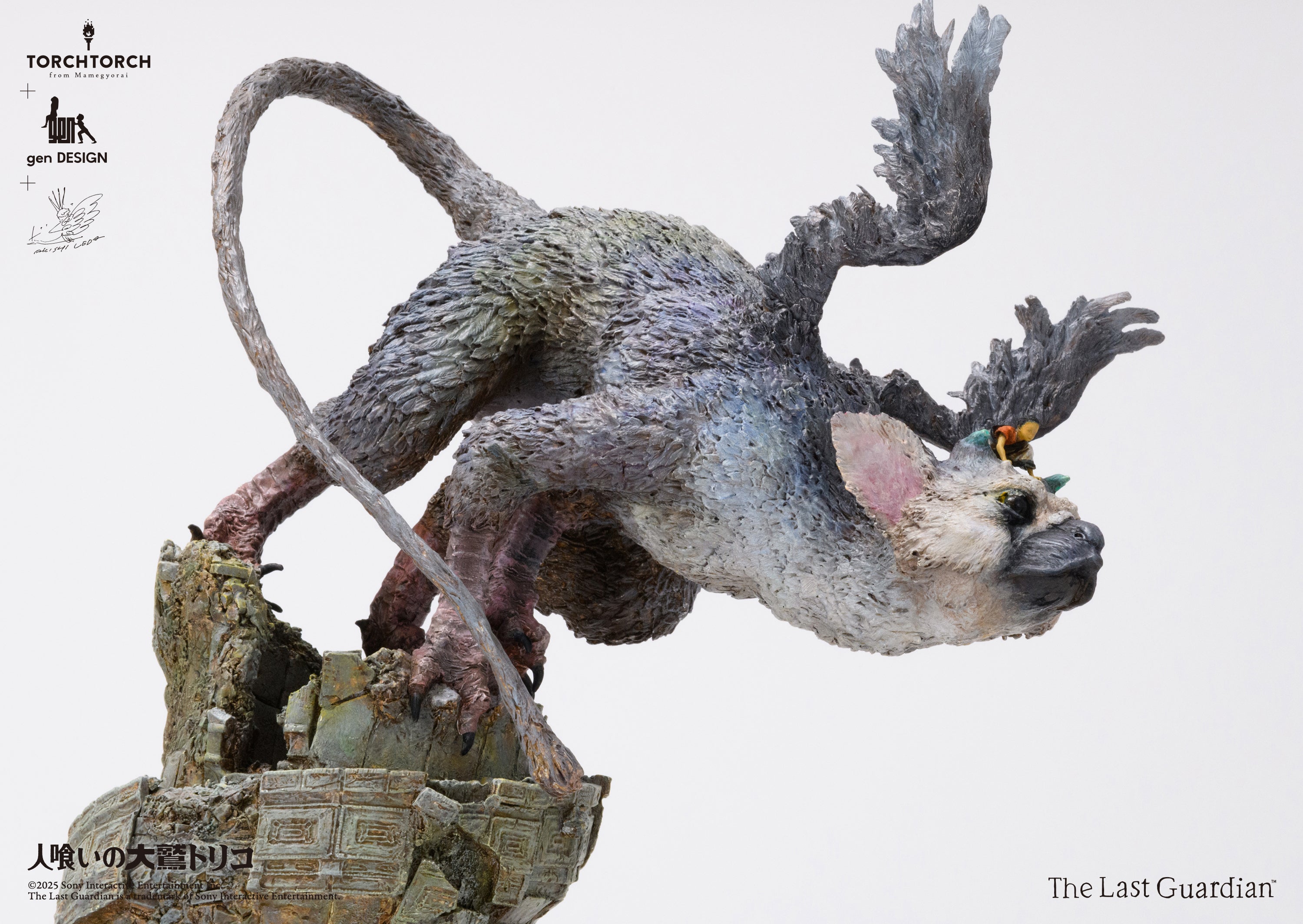 TORCH TORCH + genDESIGN + Akishi Ueda The Last Guardian/ Trico: Art Statue