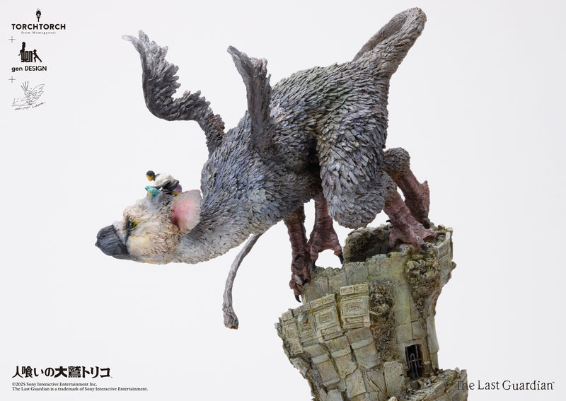 TORCH TORCH + genDESIGN + Akishi Ueda The Last Guardian/ Trico: Art Statue