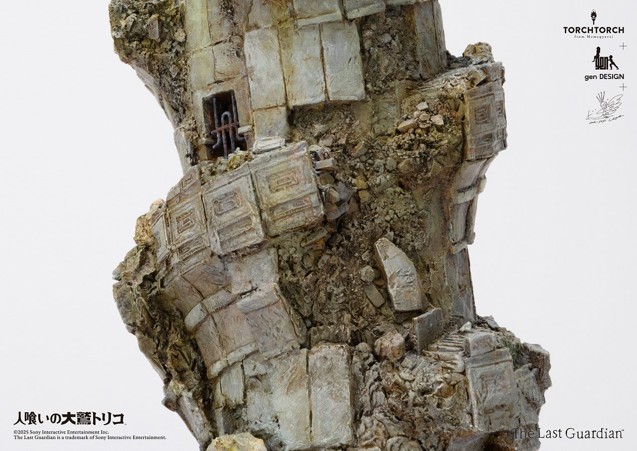 TORCH TORCH + genDESIGN + Akishi Ueda The Last Guardian/ Trico: Art Statue