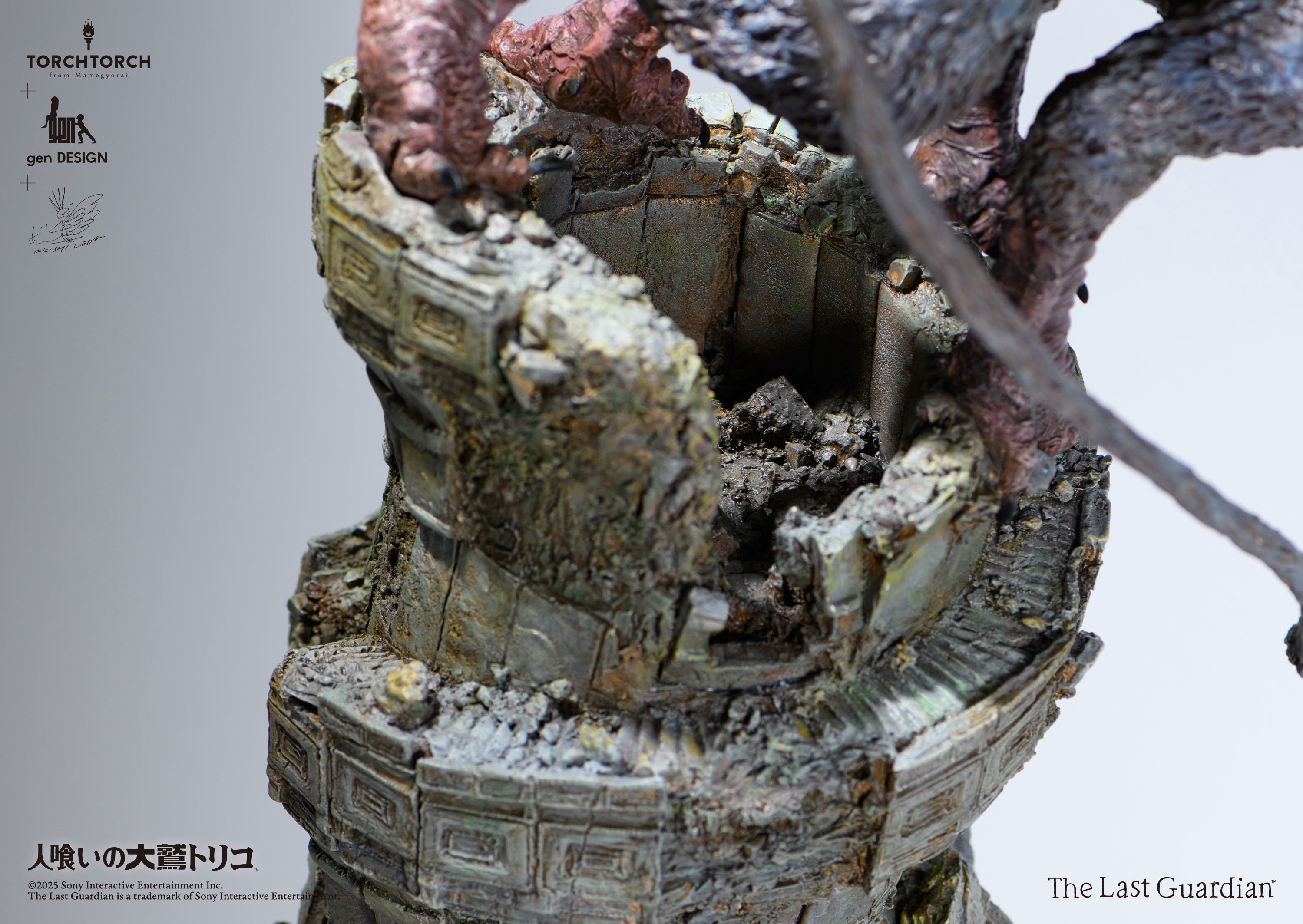 TORCH TORCH + genDESIGN + Akishi Ueda The Last Guardian/ Trico: Art Statue