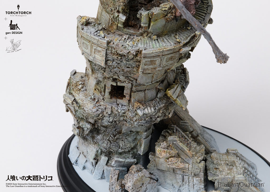 TORCH TORCH + genDESIGN + Akishi Ueda The Last Guardian/ Trico: Art Statue