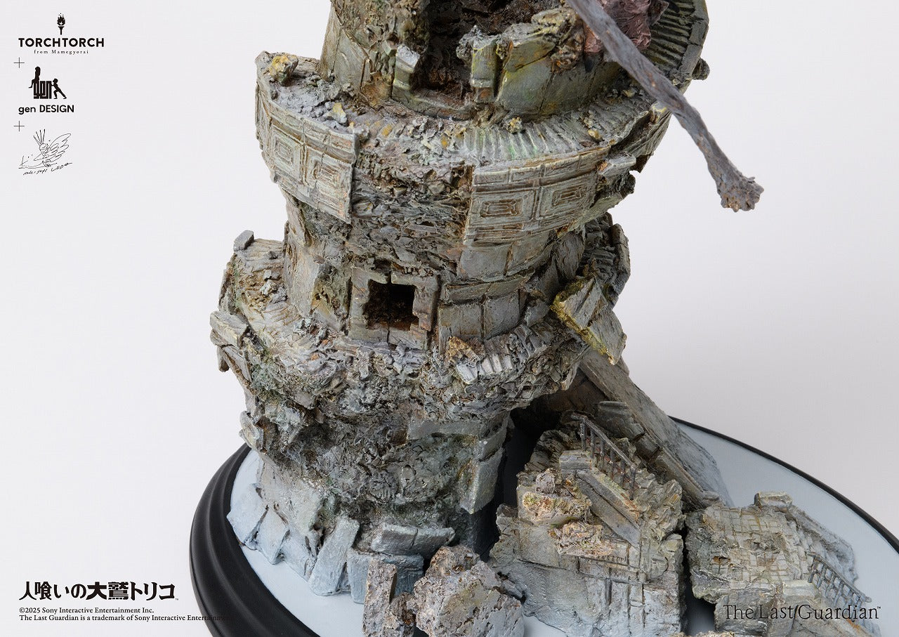 TORCH TORCH + genDESIGN + Akishi Ueda The Last Guardian/ Trico: Art Statue